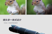 苹果手机外接镜头用什么软件？软件功能有哪些？