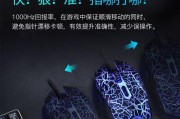 键盘鼠标套装哪款最好用？