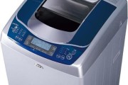 日立洗衣机ER1故障处理指南（解决ER1故障的关键步骤和常见故障排除方法）