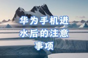 平板电脑P10怎么硬格？操作步骤和注意事项是什么？
