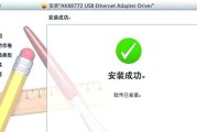 免驱动网卡在台式电脑上的安装步骤是什么？安装时可能遇到的问题有哪些？
