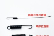 电瓶车大撑车架垫安装方法是什么？需要哪些工具？