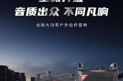 唱歌音箱选择标准是什么？