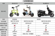 电瓶车串联接线选择标准是什么？接线时应注意什么？