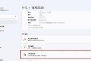 电脑上网卡属性怎么看的？查看步骤是什么？
