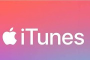 如何通过iTunes将照片传送到iPhone？iTunes照片传输常见问题解答？