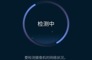 电脑中软件无法打开的解决方法（如何应对电脑中软件打不开的情况）