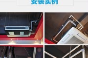 中央空调排风扇的修理与维护（解决中央空调排风扇故障的有效方法）