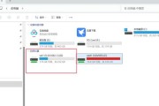 哪些app能管理多台路由器？选择时应注意什么问题？