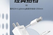 手机充电器功率如何判断？大功率充电器有什么特点？