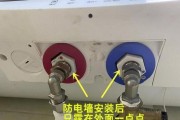 怎么维修热水器插座视频？视频教程在哪里找？