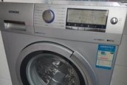如何解锁西门子洗衣机（掌握解锁技巧）