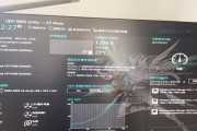 电脑关机后如何唤醒？