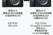 工业相机镜头选型工具是什么意思？如何使用？