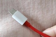 一加专属数据线充电方法是什么？