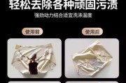 洗衣机洗毛巾袜子应该选择哪种模式？如何避免缠绕？