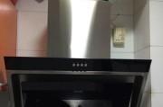 海尔油烟机出现E4故障原因及解决方案（探究海尔油烟机E4故障原因）