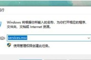 电脑突然出现声音是什么原因？如何排查问题？