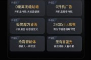 长虹电视如何在电视上安装？安装步骤是什么？