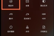 荣耀手机拖拽图片怎么编辑程序？操作方法是什么？