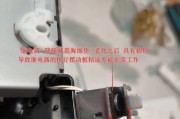打印机盒子更换步骤图解？图解中常见问题及解决方法是什么？
