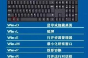 小鹿编程键盘如何与电脑连接？连接小鹿编程键盘的步骤是什么？