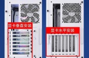 CPU卡槽脏了怎么清理？清理时应该注意什么？