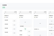 如何建立自己的公众号？步骤是什么？