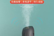 喷香车载音箱使用方法是什么？如何连接手机？