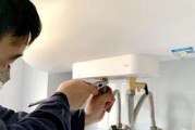 热水器阀门安装反了怎么办（解决热水器阀门反安装的方法及注意事项）