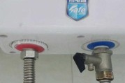 如何处理热水器水管生锈问题（有效清除水管生锈并防止再次发生）