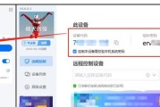 系统升级（深入探讨系统升级的最佳实践）