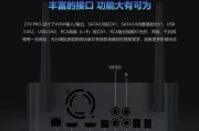 投影仪兰牙功放怎么用？连接和操作步骤是什么？