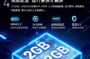 创维电视55寸g3e性能如何？