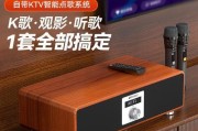 山水音响s30直播体验如何？