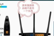 电信猫路由器登录步骤是什么？账号密码忘记了怎么办？