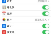 电脑钉钉关闭声音的设置方法是什么？