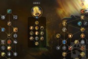 80级惩戒骑天赋怎么加？加点攻略有哪些常见问题？