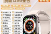 哪些智能手表品牌好用且价格实惠？