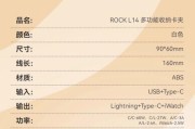 苹果手表收纳盒自营产品有何特点？