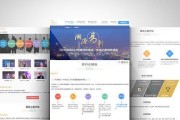 制作公司网站的费用及要点