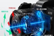 伸缩镜头相机双平移功能如何操作？使用技巧有哪些？