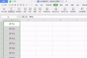 如何快速实现Excel下拉填充？遇到问题怎么解决？