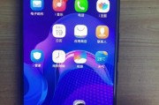 三星手机侧边栏分屏功能如何开启？操作步骤是什么？