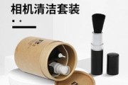 如何正确擦拭相机镜头？