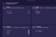哪些软件能提高画质清晰度？如何选择合适的画质提升软件？