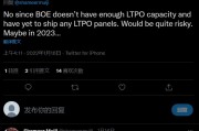 解决显示器不显示刷新率的问题（了解）