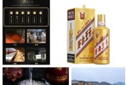 坤沙酒是什么意思？坤沙酒的制作工艺和特点是什么？