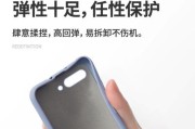 荣耀50手机侧翻外壳拆卸方法是什么？拆坏怎么办？
