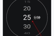 电脑权限修改指南（掌握权限管理的关键技巧）